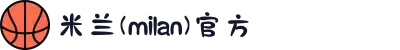 米兰(milan)中国官方网站